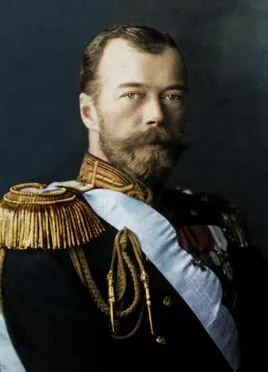 Tsar Nicholas II